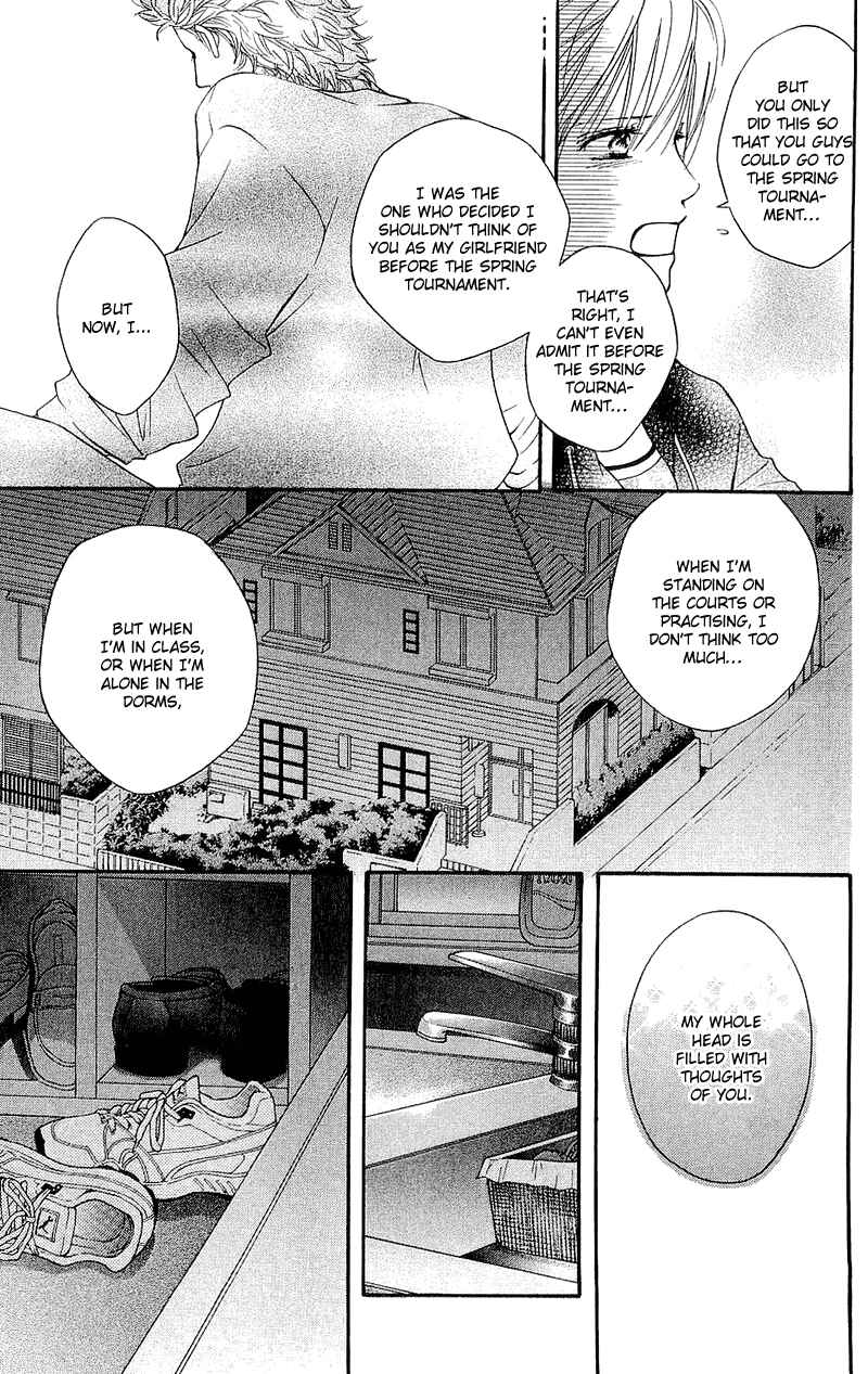 Page 13 Chapter 47 Crimson Hero