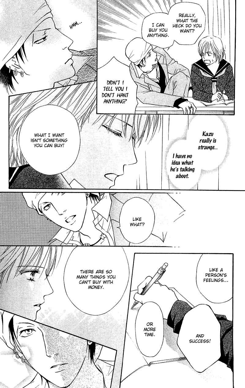 Page 23 Chapter 47 Crimson Hero