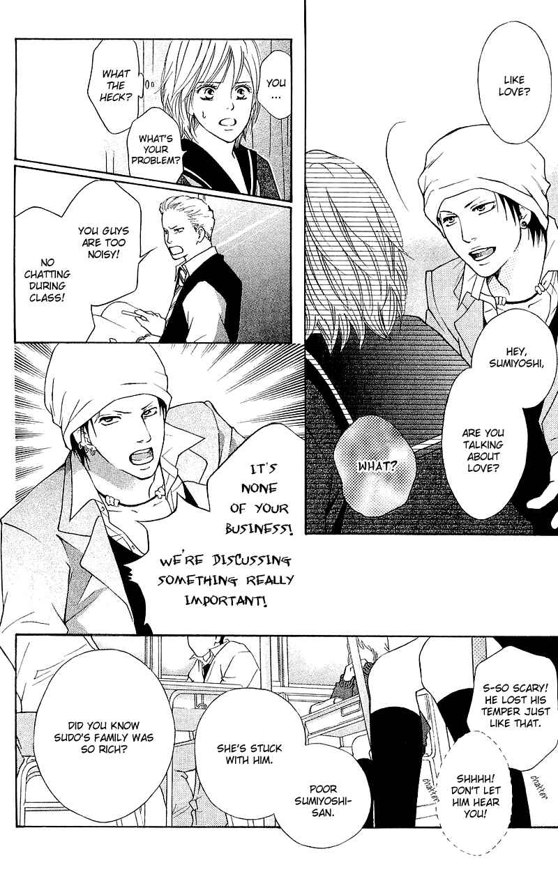 Page 24 Chapter 47 Crimson Hero