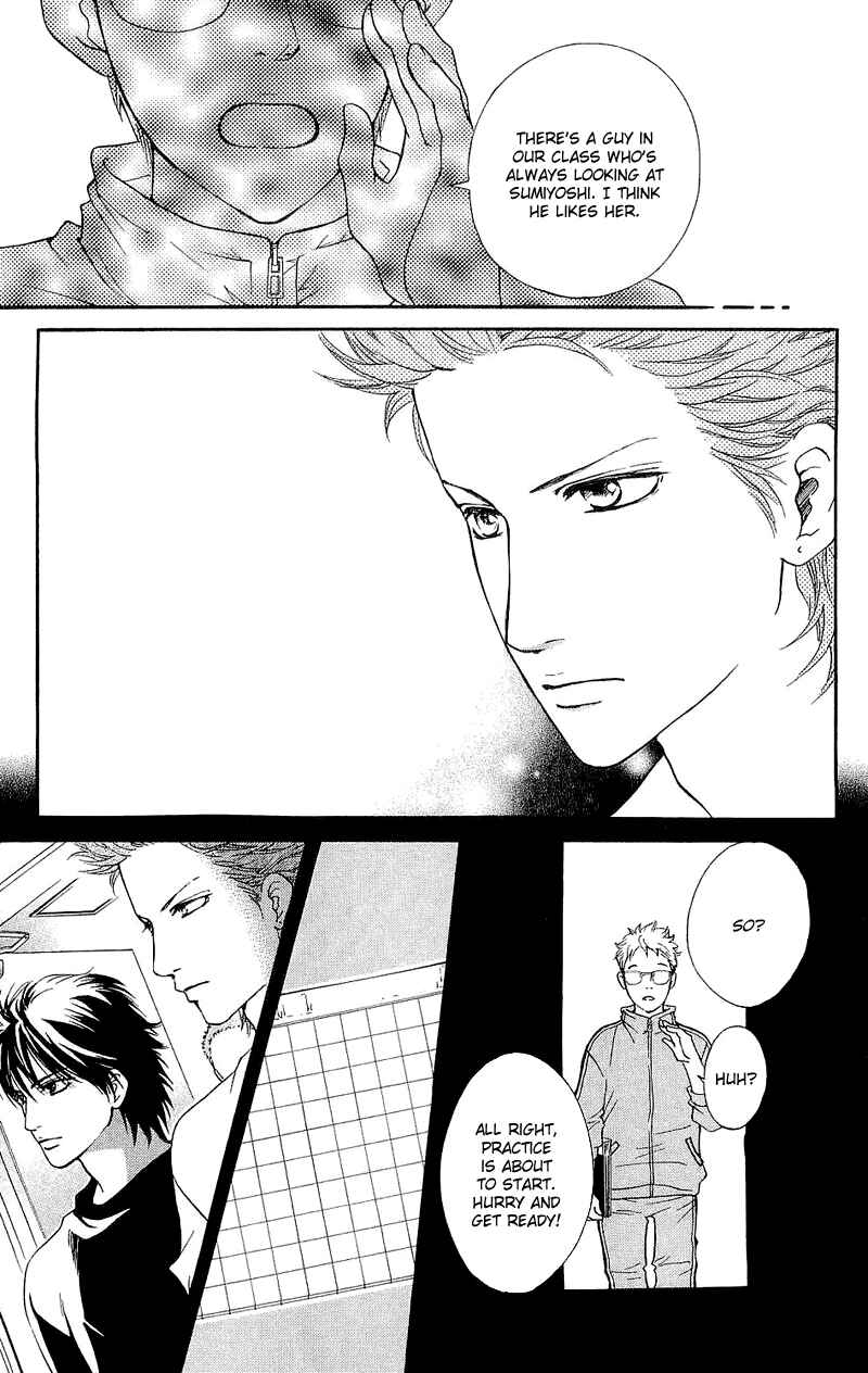 Page 29 Chapter 47 Crimson Hero
