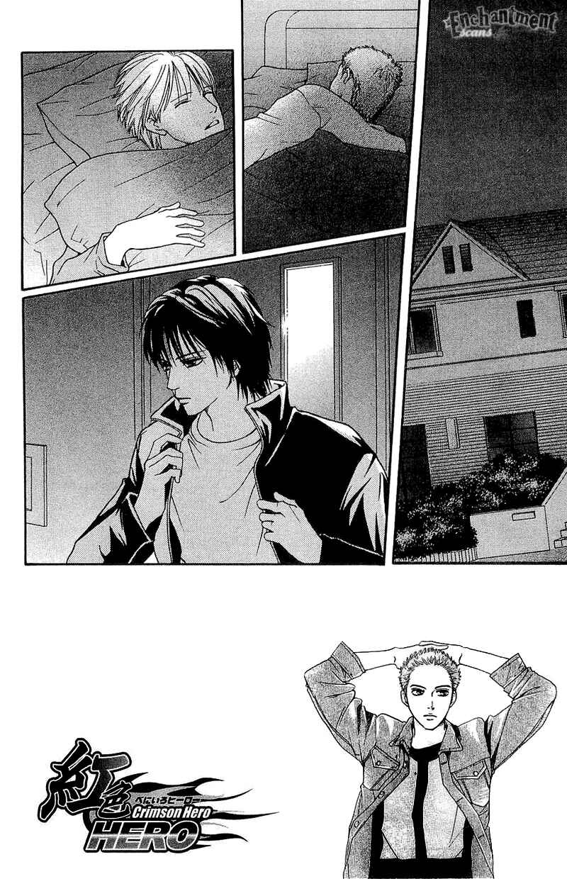 Page 6 Chapter 47 Crimson Hero