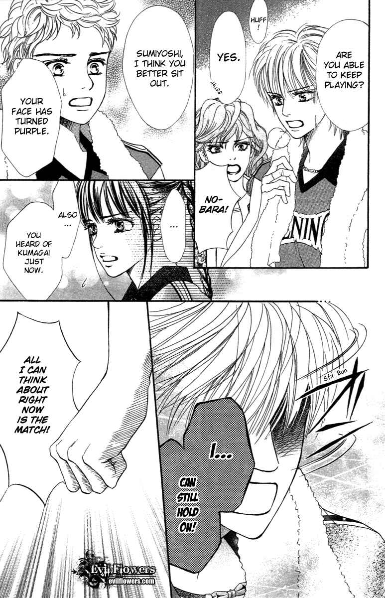 Page 10 Chapter 74 Crimson Hero