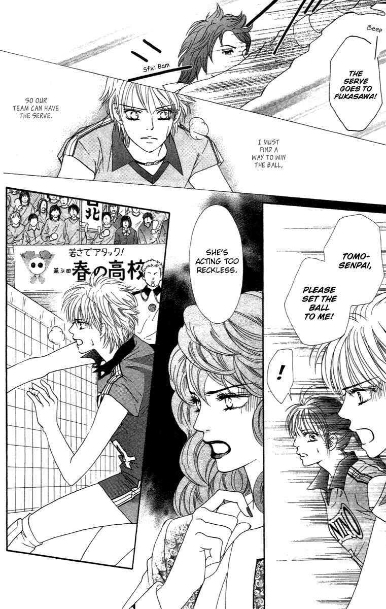 Page 13 Chapter 74 Crimson Hero