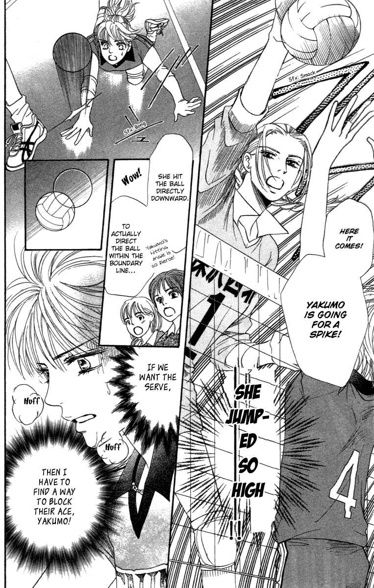 Page 15 Chapter 74 Crimson Hero
