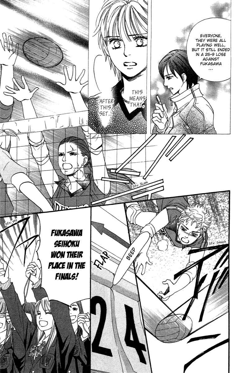 Page 22 Chapter 74 Crimson Hero