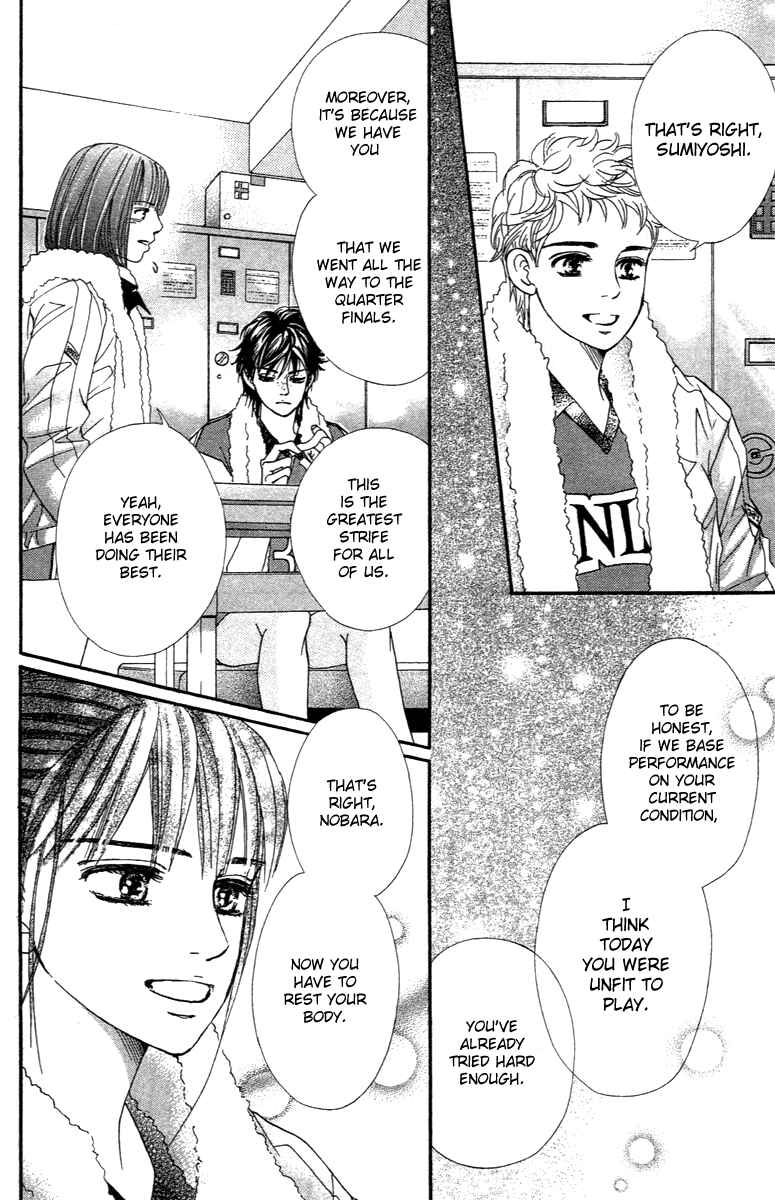 Page 33 Chapter 74 Crimson Hero