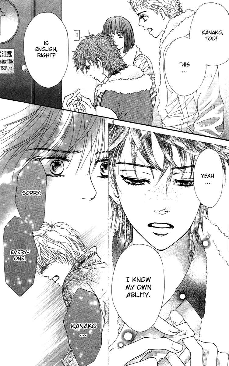 Page 34 Chapter 74 Crimson Hero