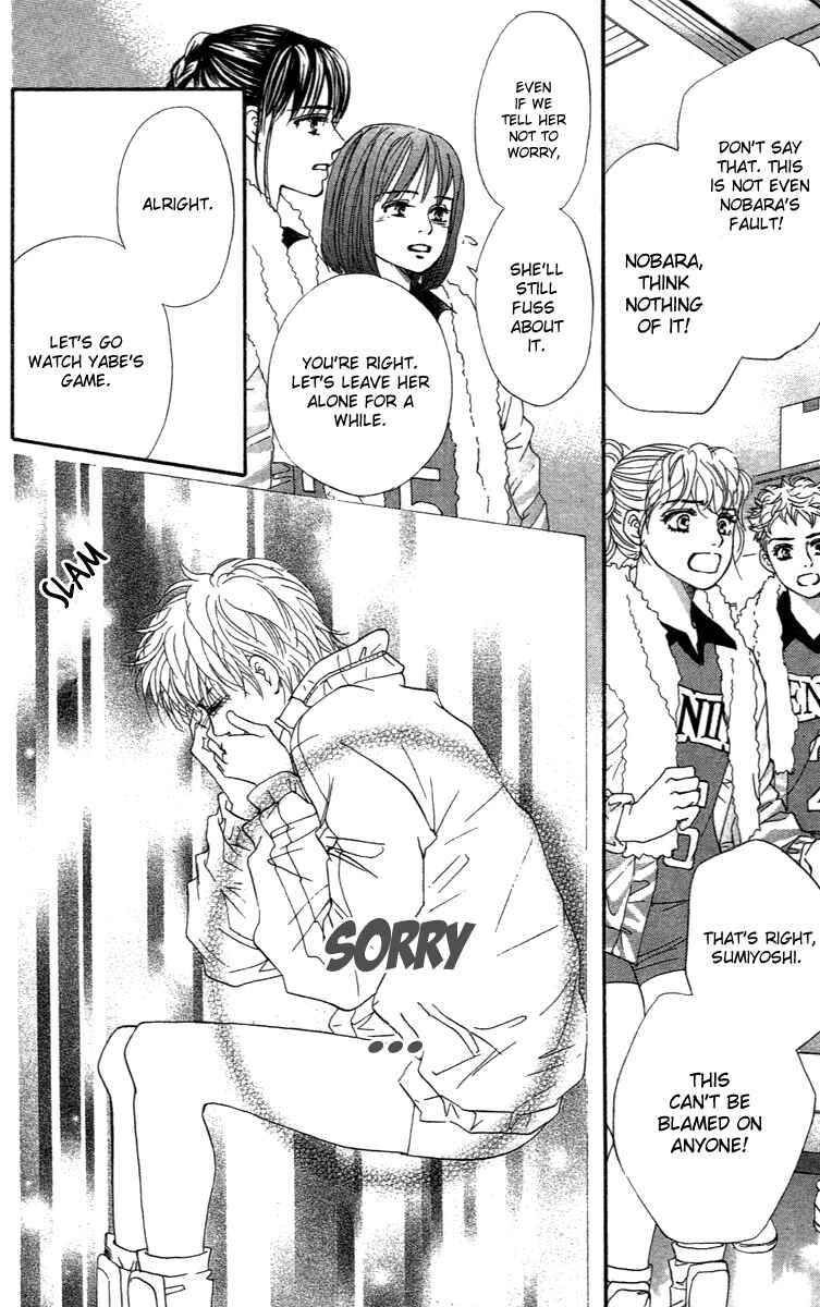 Page 35 Chapter 74 Crimson Hero