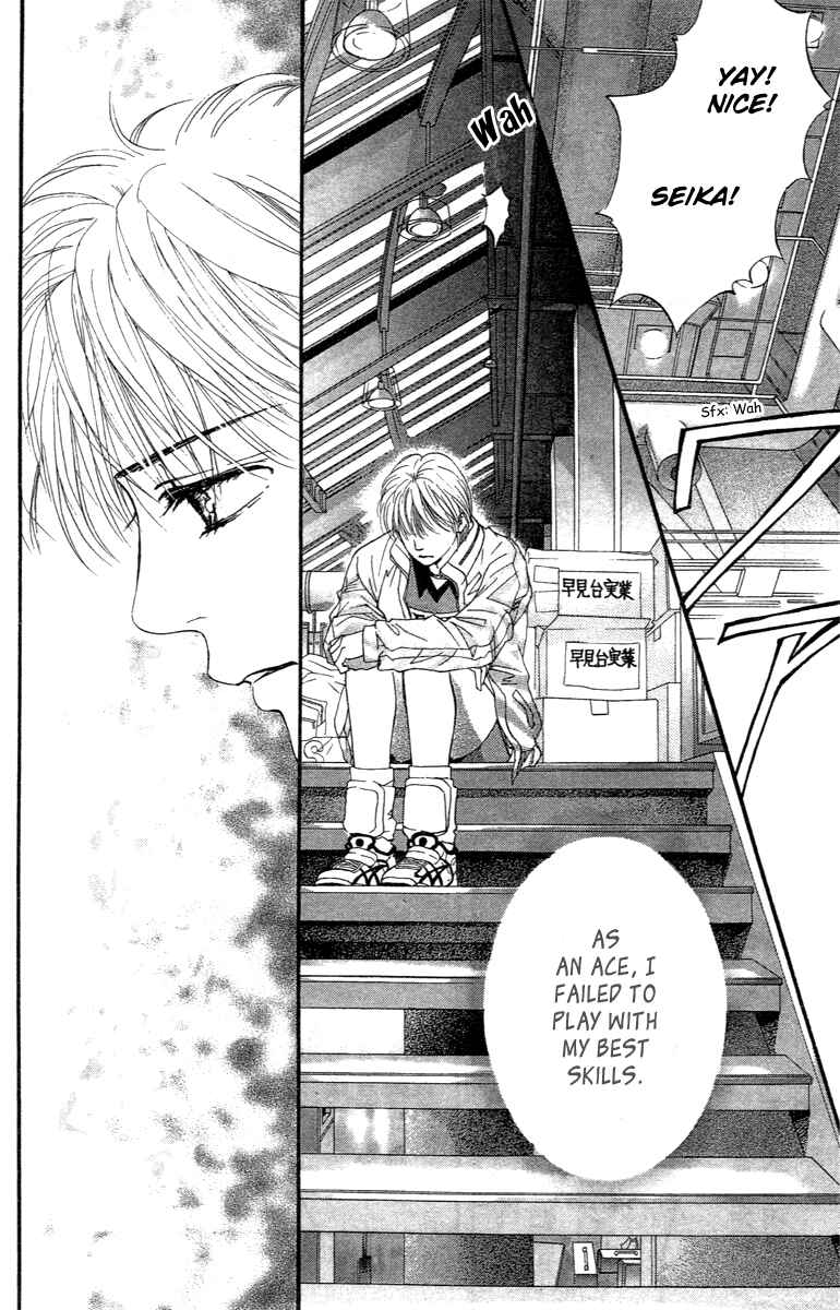 Page 45 Chapter 74 Crimson Hero