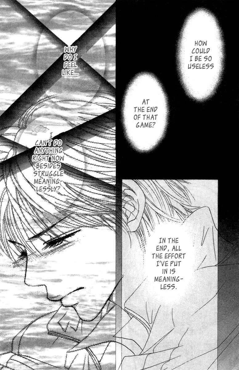 Page 46 Chapter 74 Crimson Hero