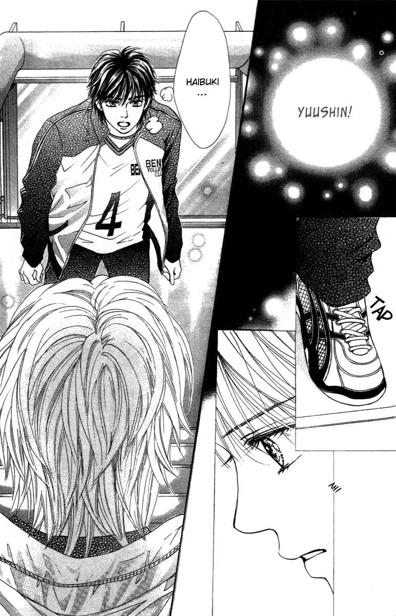 Page 47 Chapter 74 Crimson Hero