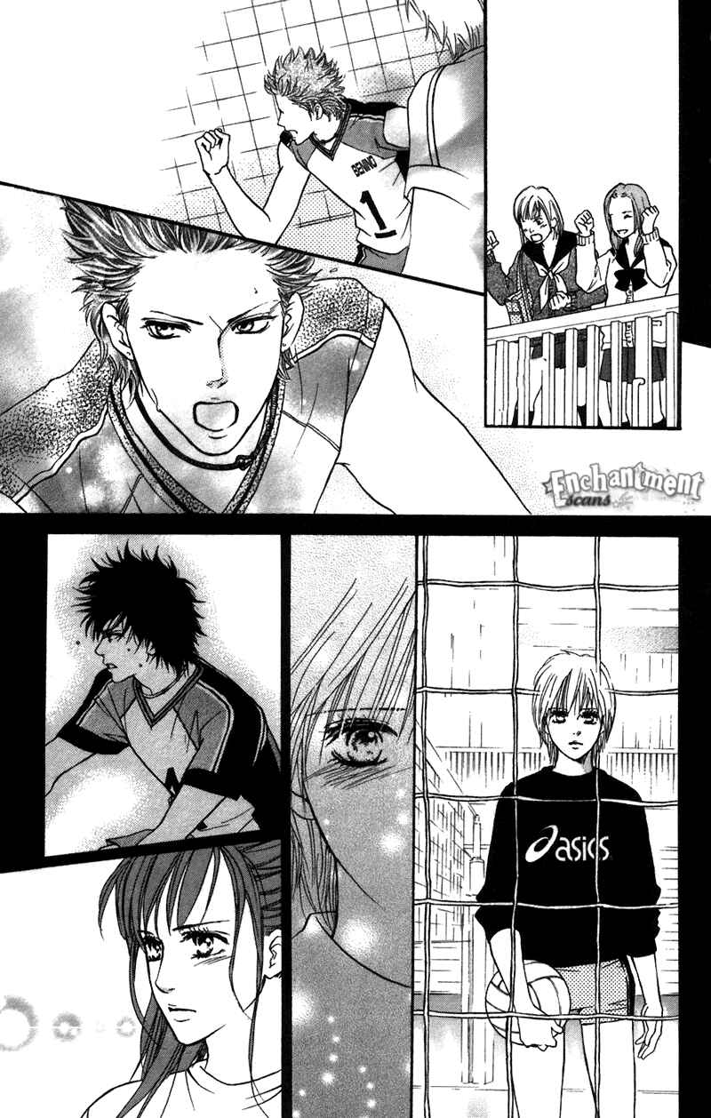 Page 16 Chapter 41 Crimson Hero