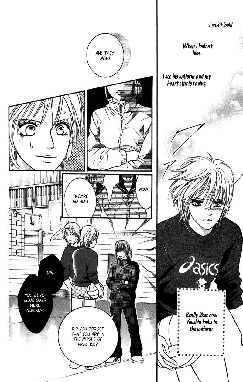 Page 17 Chapter 41 Crimson Hero