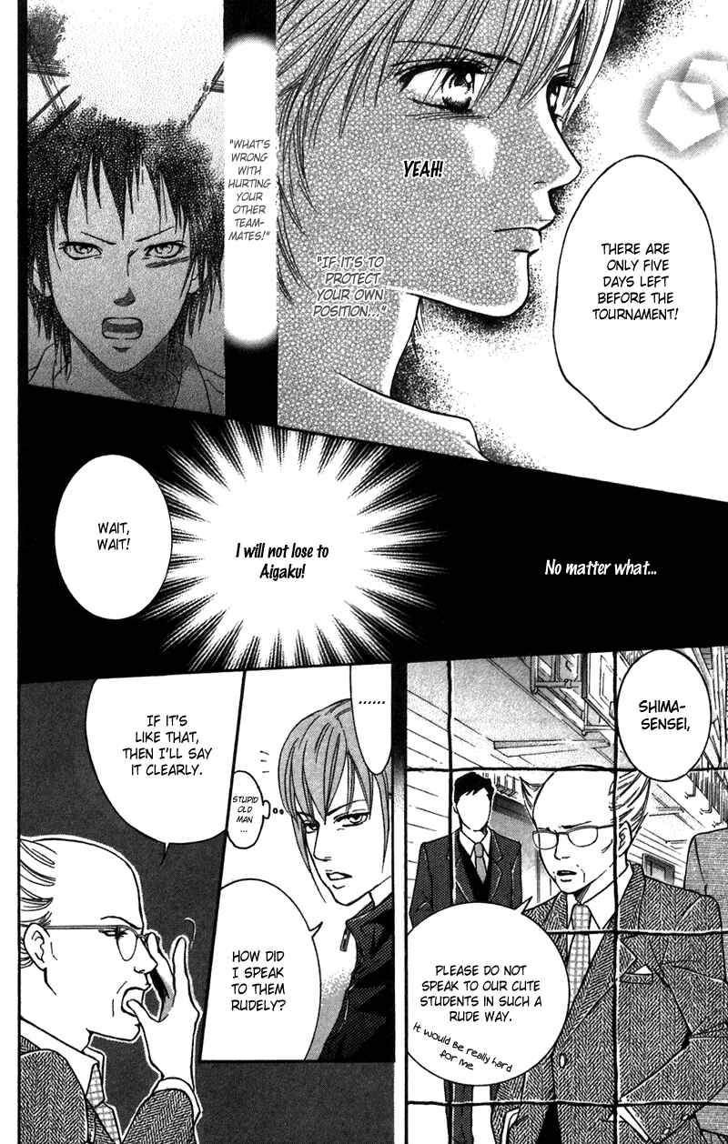 Page 19 Chapter 41 Crimson Hero