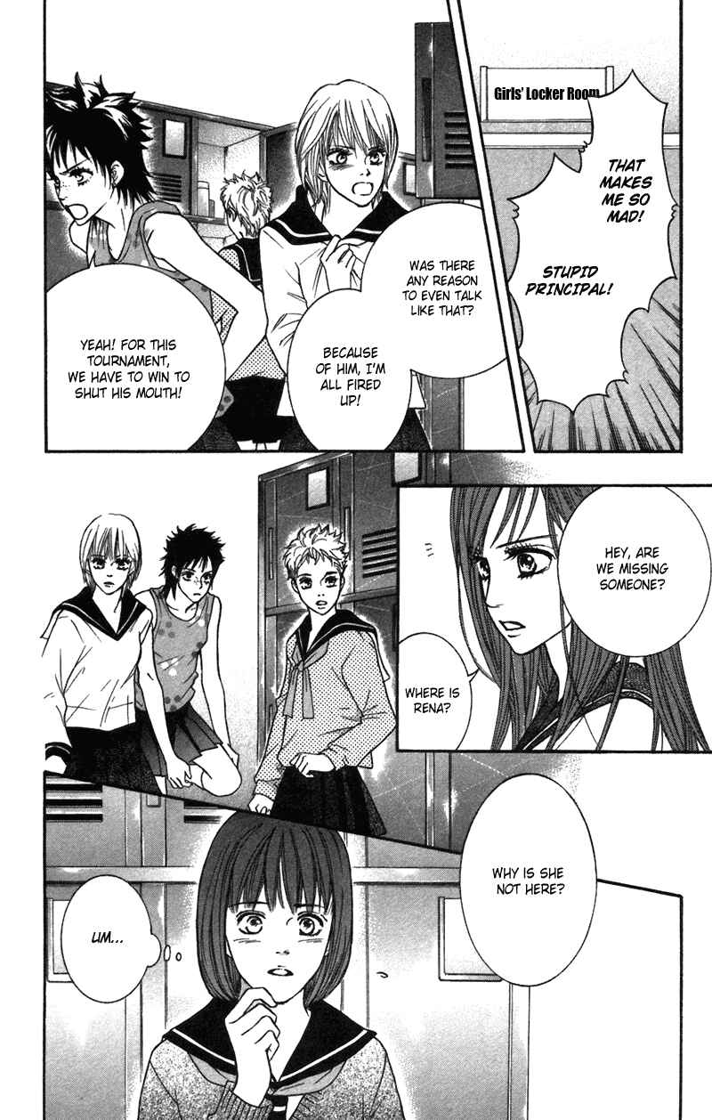 Page 22 Chapter 41 Crimson Hero