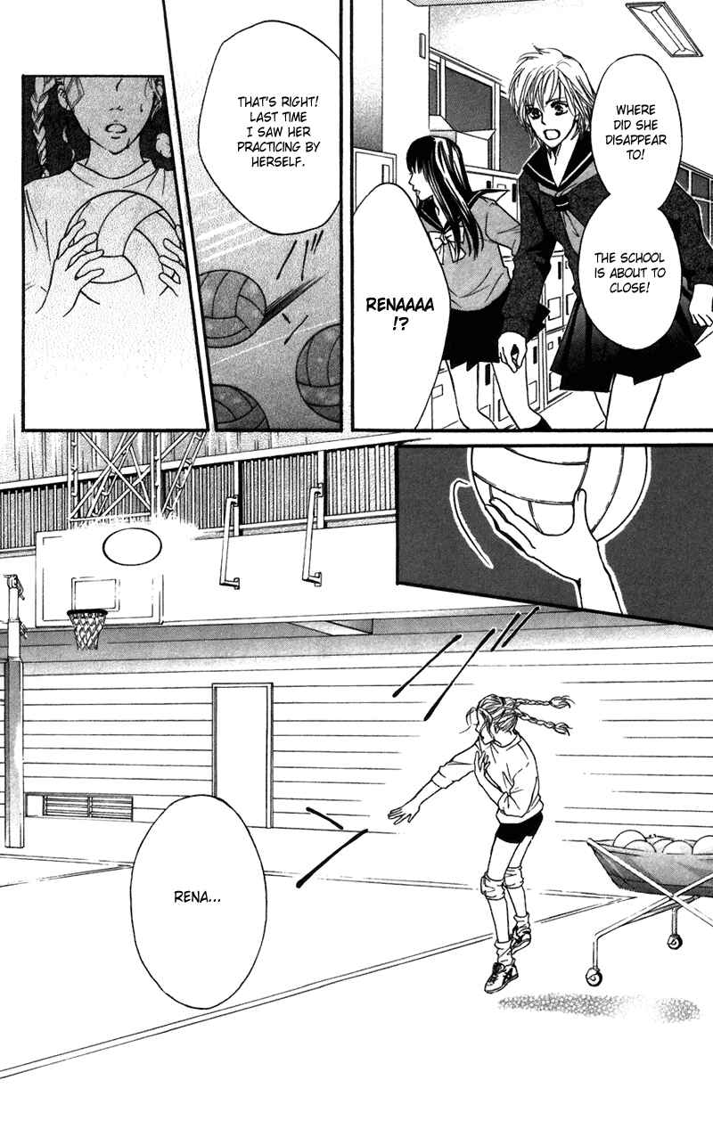 Page 23 Chapter 41 Crimson Hero