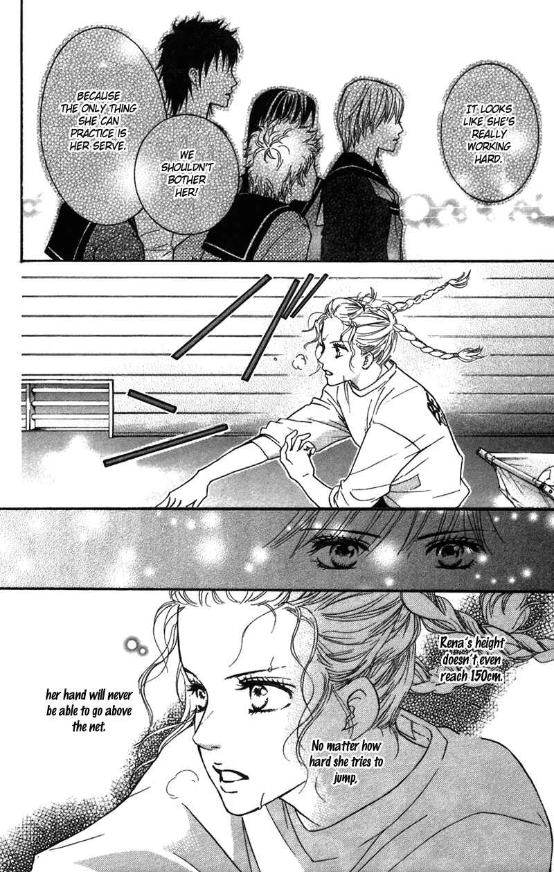 Page 25 Chapter 41 Crimson Hero