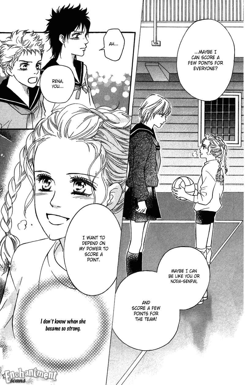 Page 28 Chapter 41 Crimson Hero