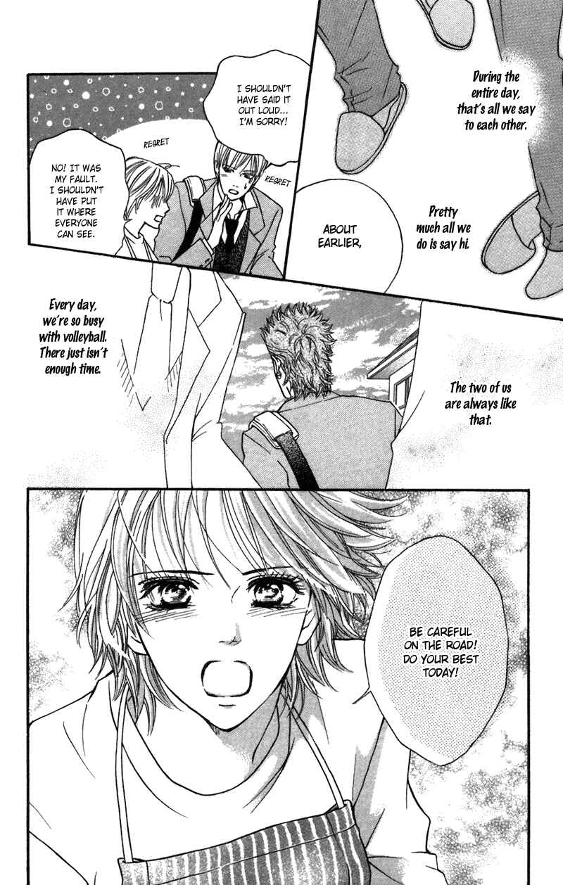 Page 7 Chapter 41 Crimson Hero