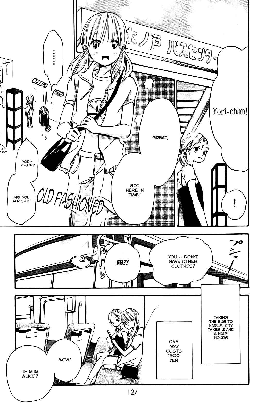 Page 11 Chapter 4 Citrus (AYUKO)