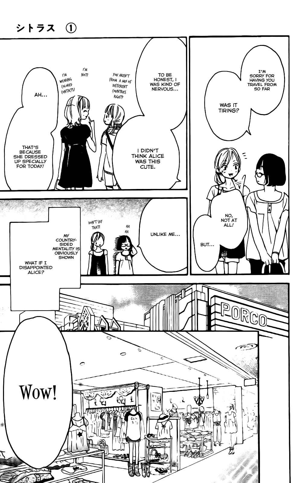 Page 15 Chapter 4 Citrus (AYUKO)