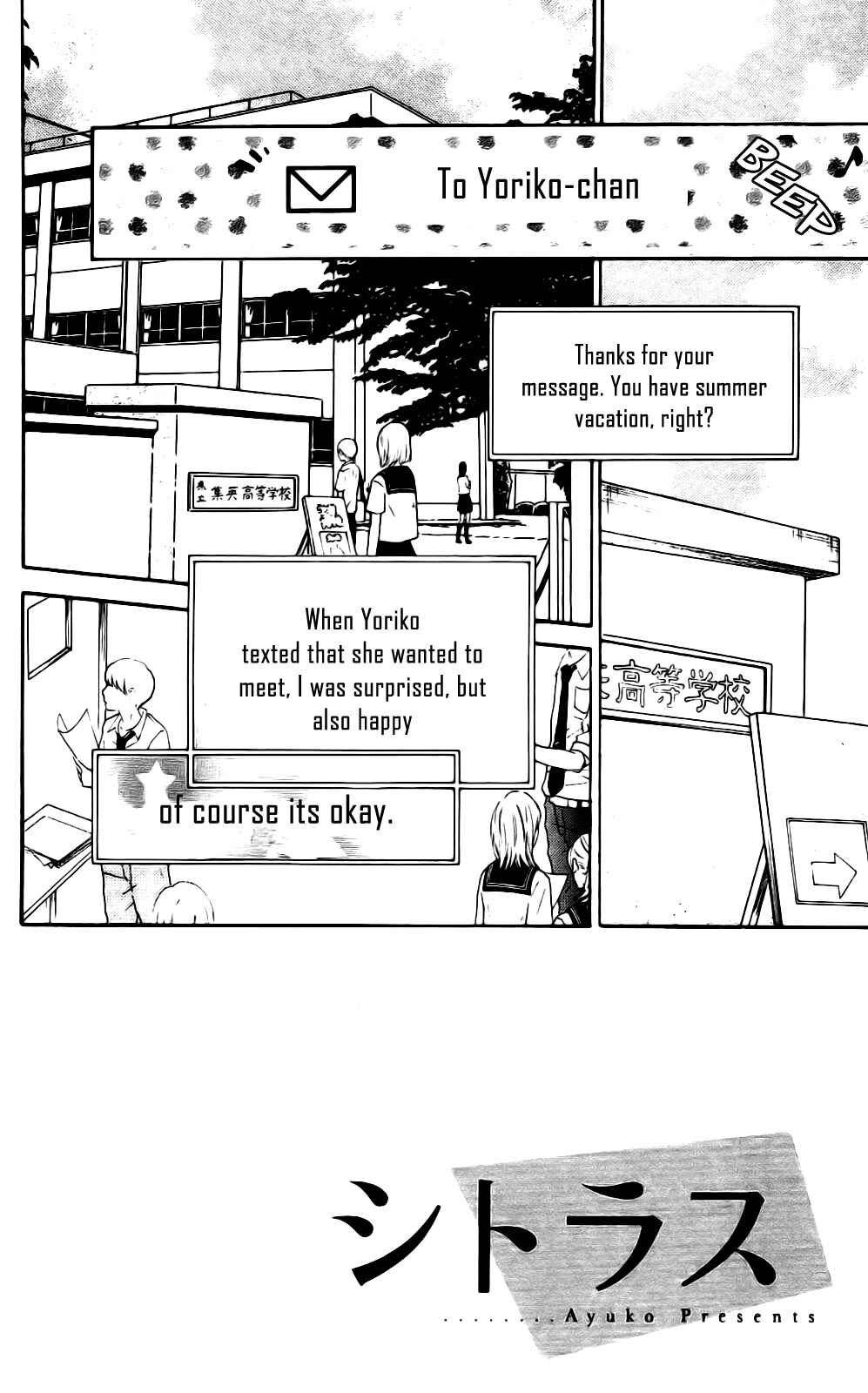 Page 2 Chapter 4 Citrus (AYUKO)