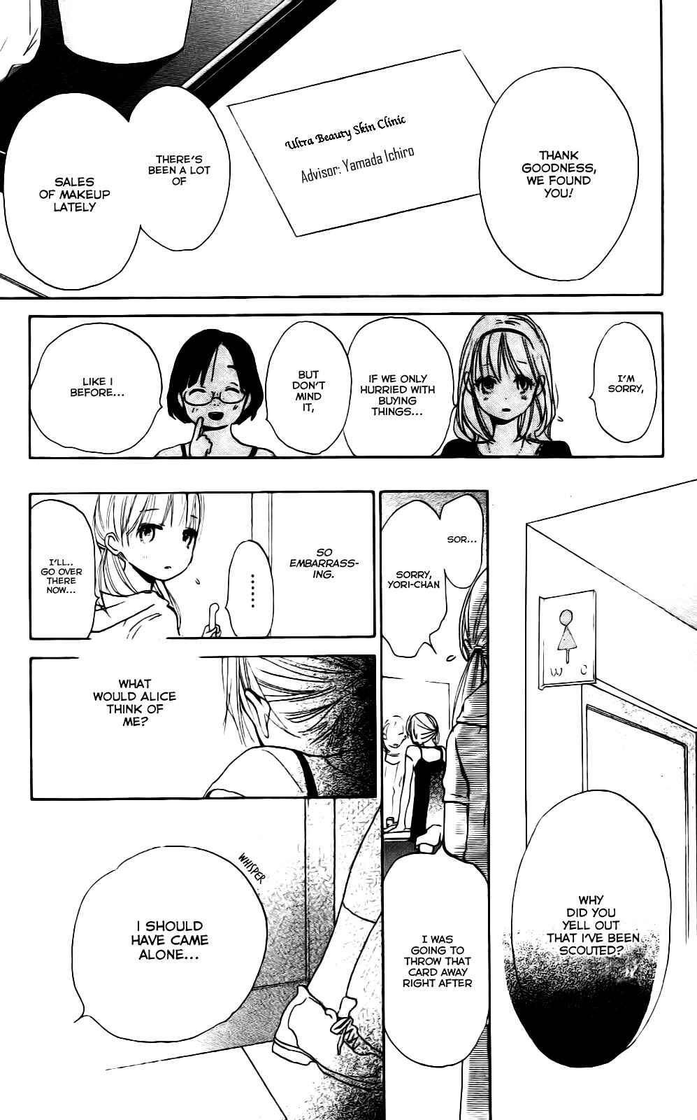 Page 23 Chapter 4 Citrus (AYUKO)