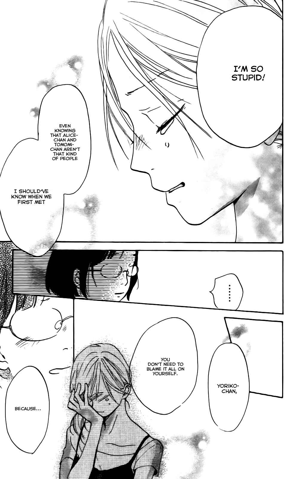 Page 29 Chapter 4 Citrus (AYUKO)