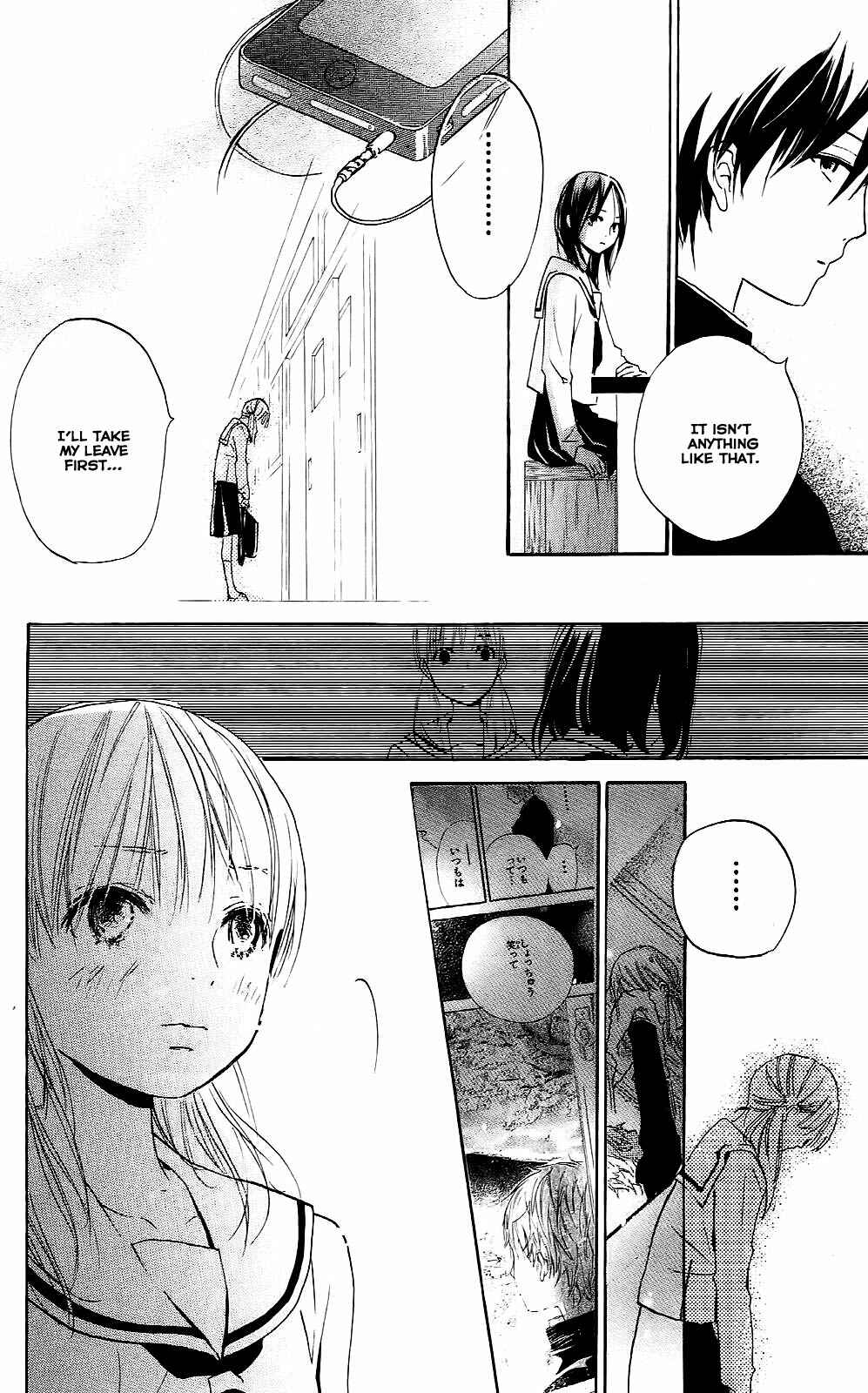 Page 24 Chapter 2 Citrus (AYUKO)