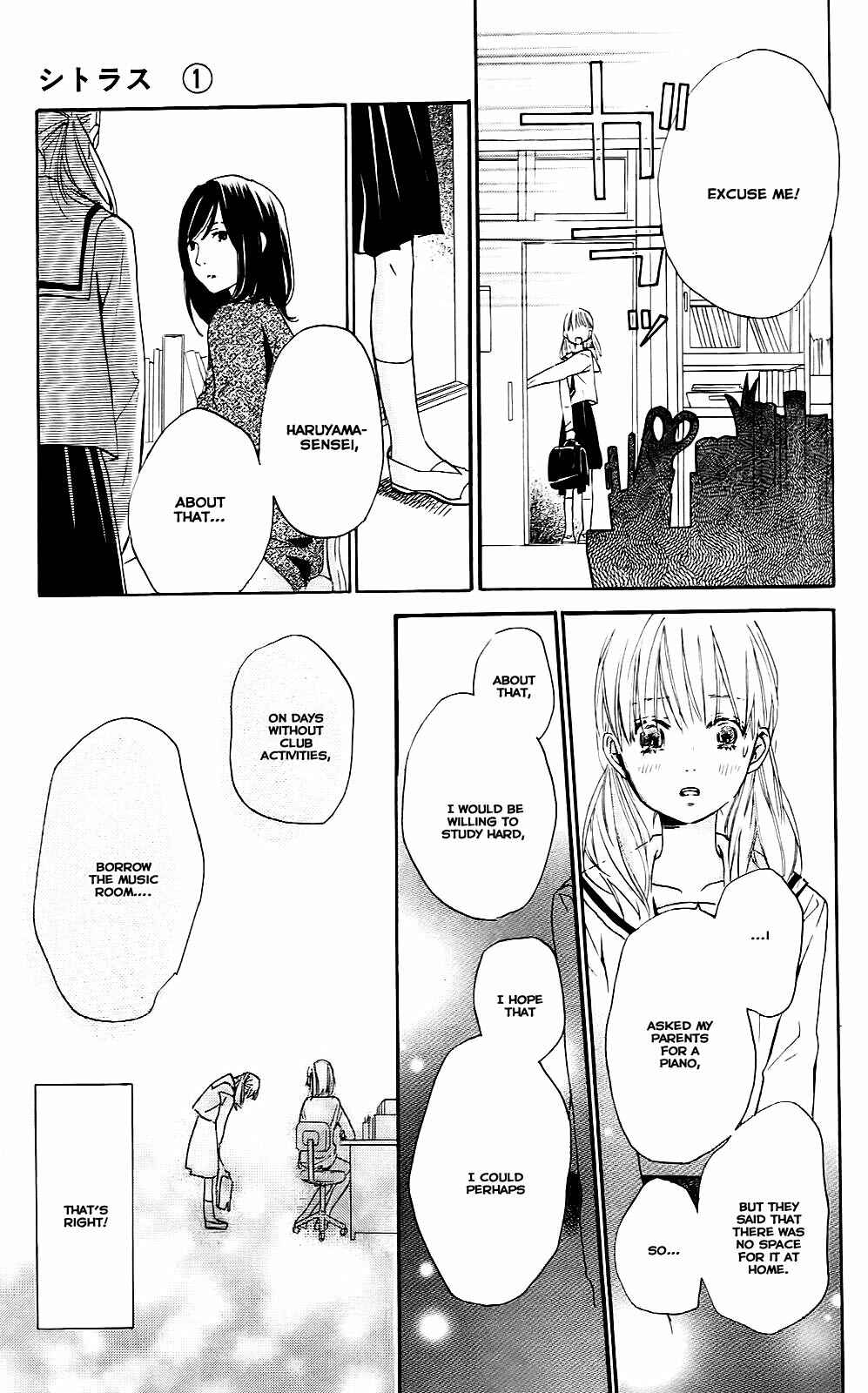 Page 25 Chapter 2 Citrus (AYUKO)