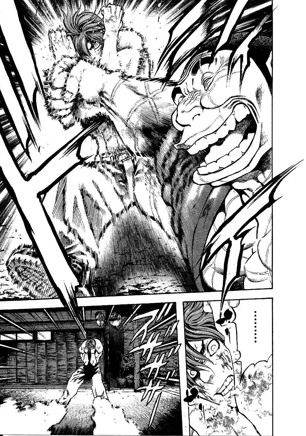 Page 9 Chapter 37 Masuraou