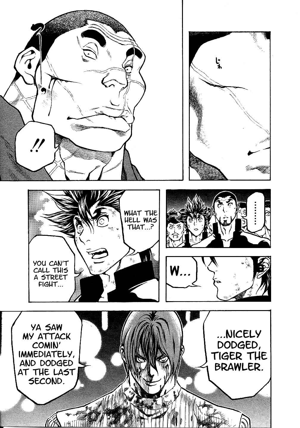 Page 14 Chapter 36 Masuraou