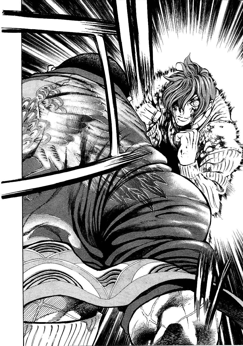 Page 6 Chapter 36 Masuraou