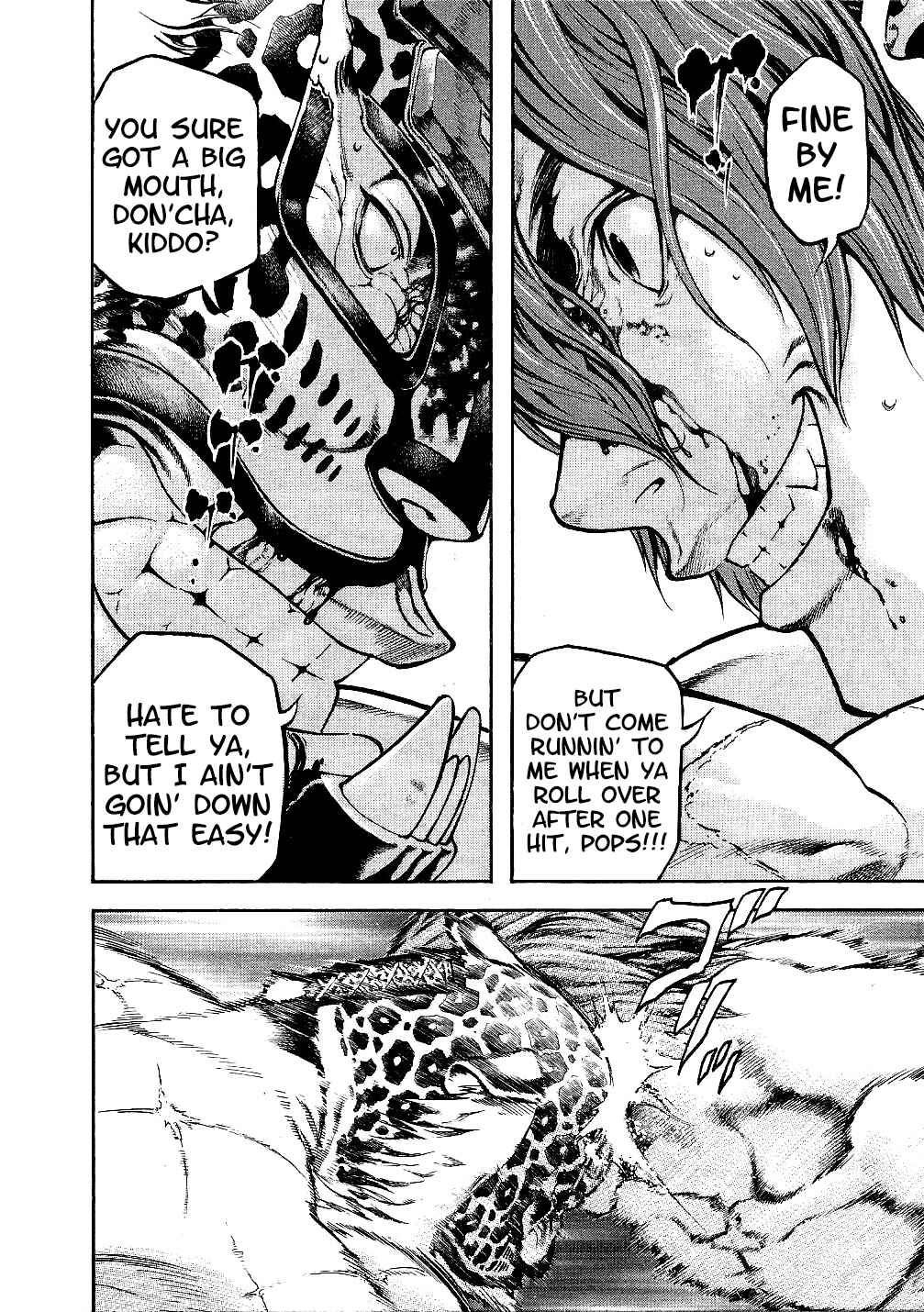 Page 2 Chapter 56 Masuraou