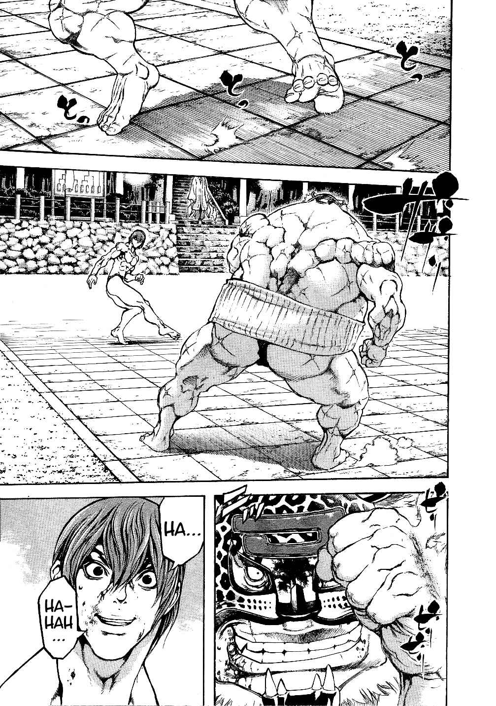 Page 9 Chapter 56 Masuraou