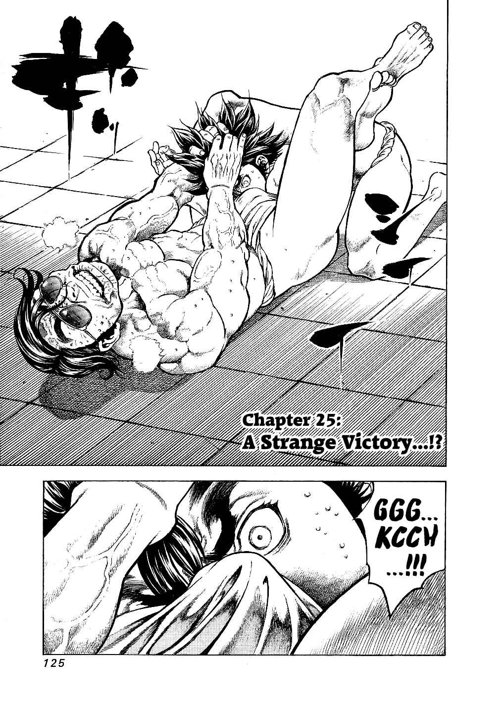 Page 1 Chapter 25 Masuraou