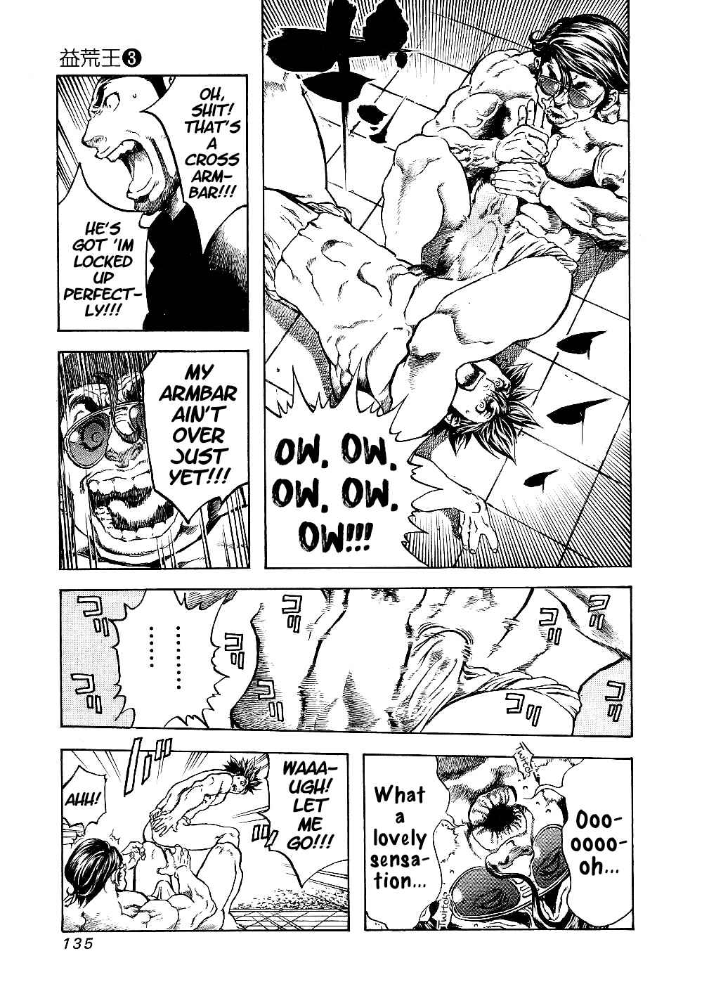 Page 11 Chapter 25 Masuraou
