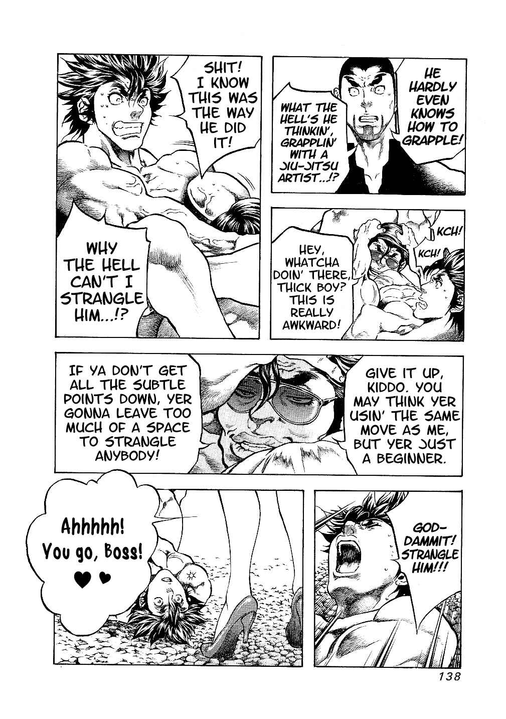 Page 14 Chapter 25 Masuraou