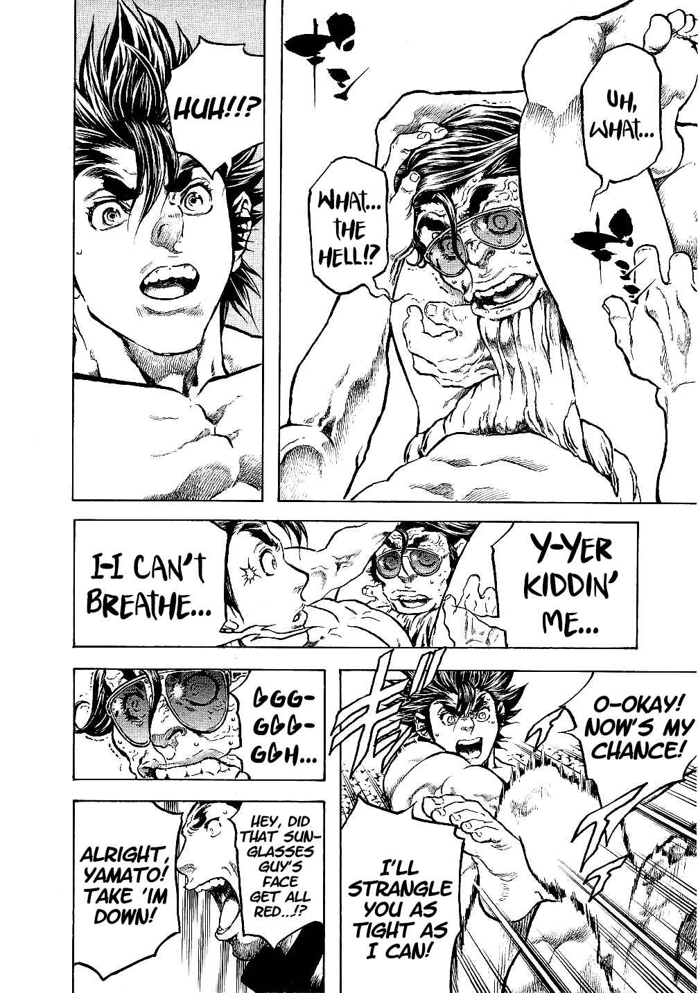 Page 16 Chapter 25 Masuraou