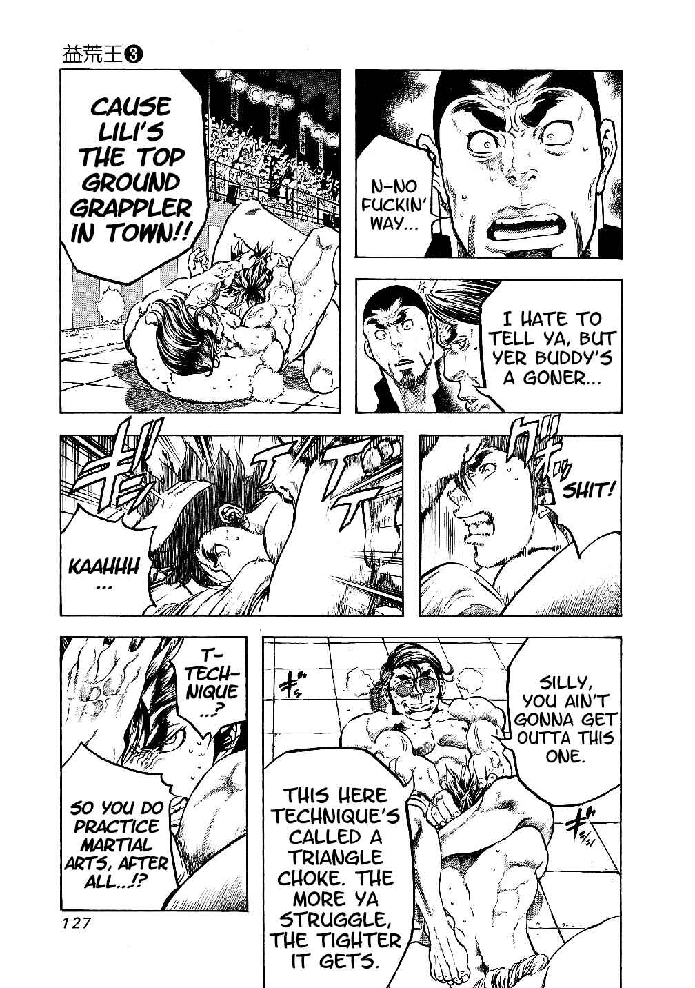 Page 3 Chapter 25 Masuraou