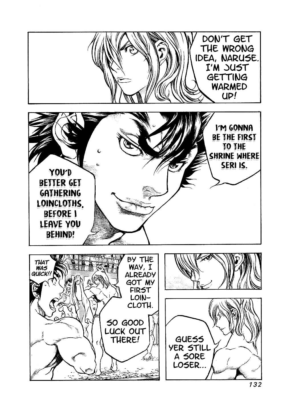 Page 8 Chapter 25 Masuraou