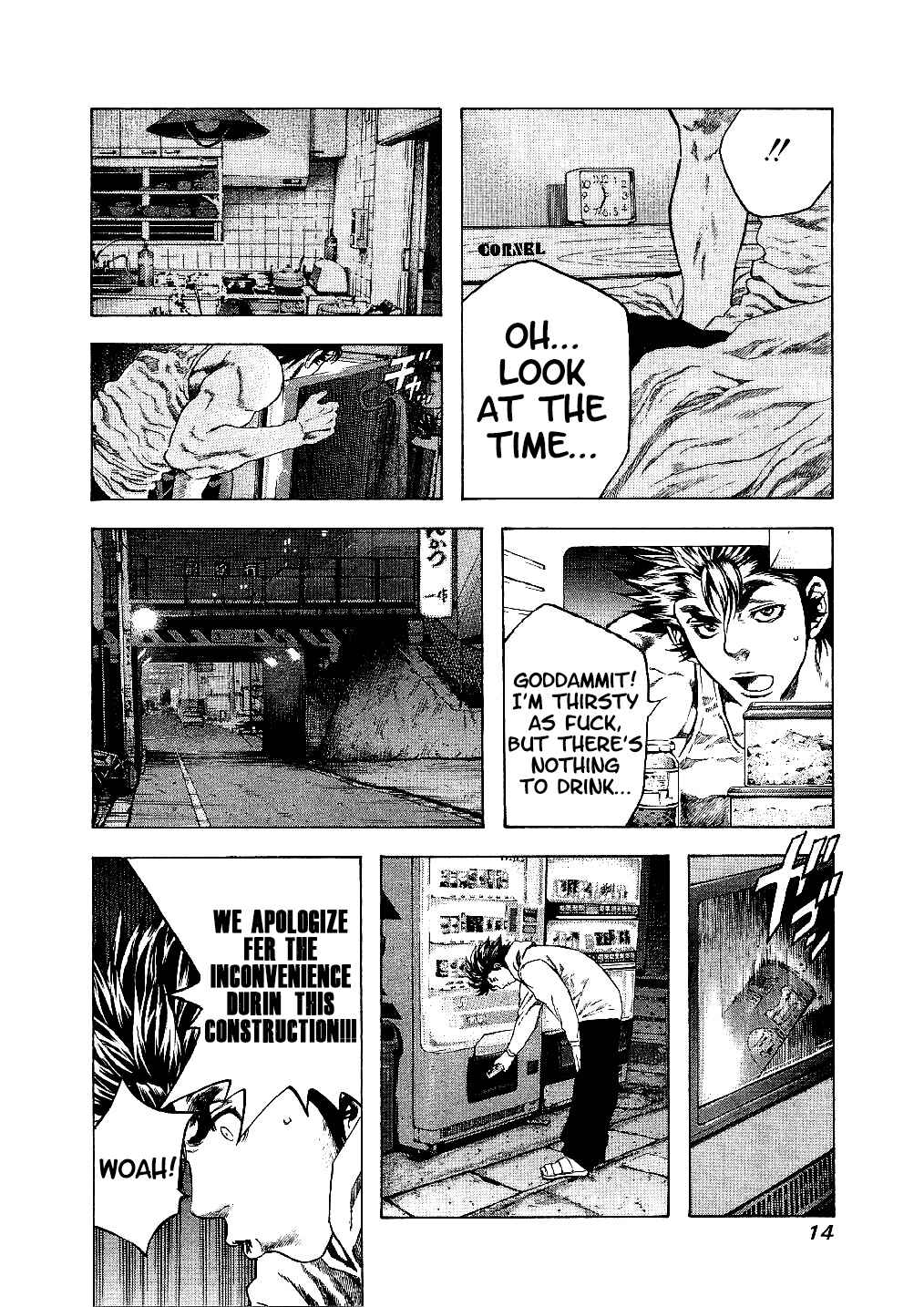 Page 17 Chapter 9 Masuraou