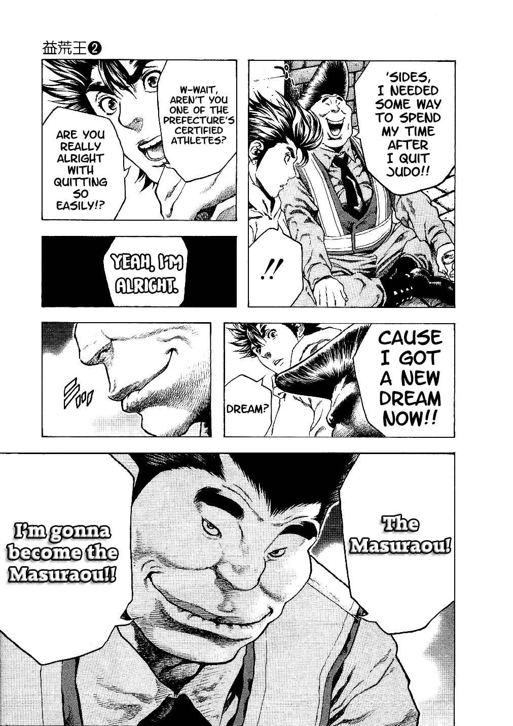 Page 20 Chapter 9 Masuraou
