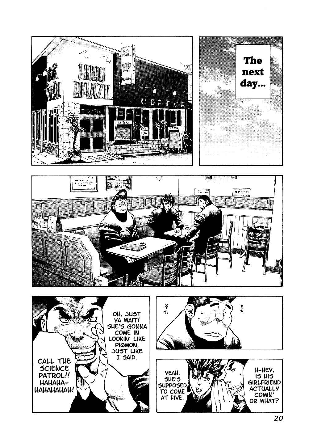 Page 23 Chapter 9 Masuraou