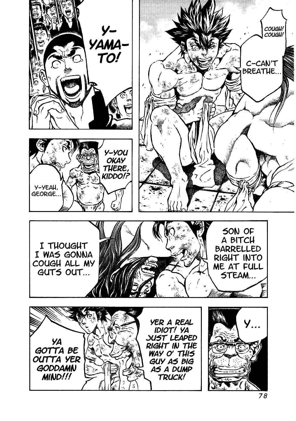Page 16 Chapter 32 Masuraou