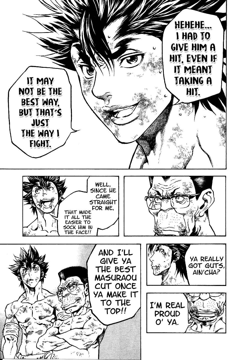 Page 17 Chapter 32 Masuraou