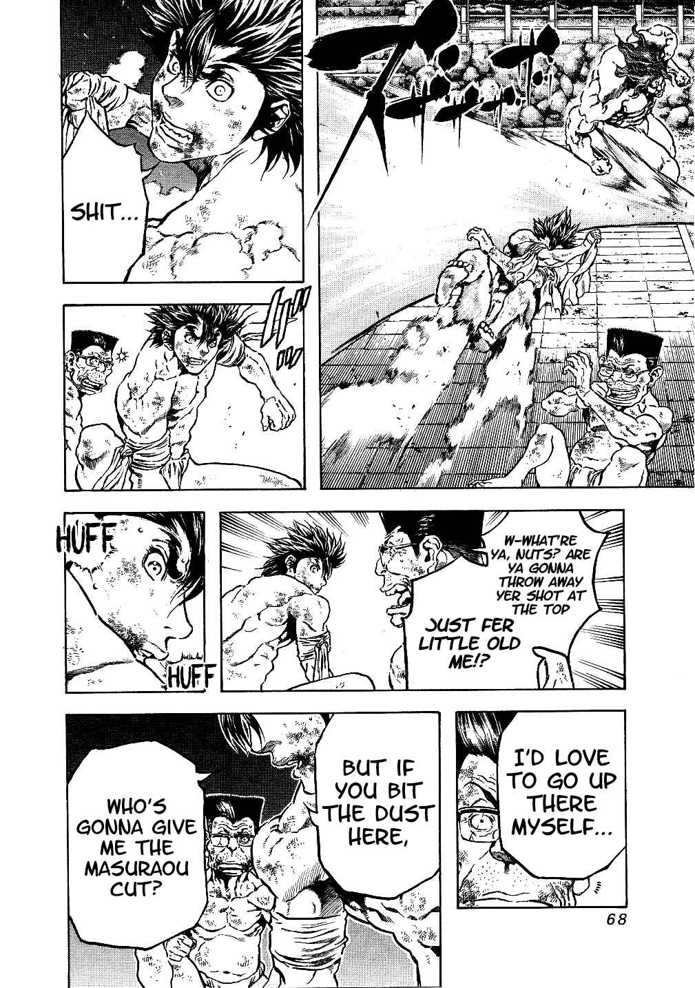 Page 6 Chapter 32 Masuraou