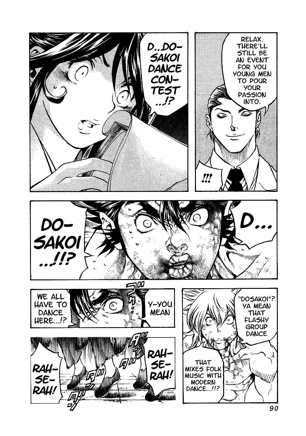 Page 8 Chapter 65 Masuraou