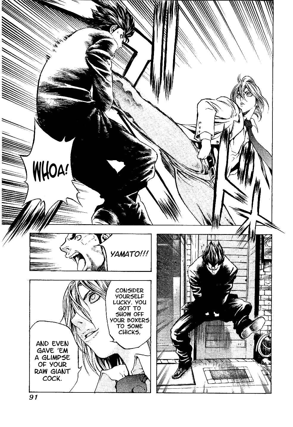Page 13 Chapter 3 Masuraou