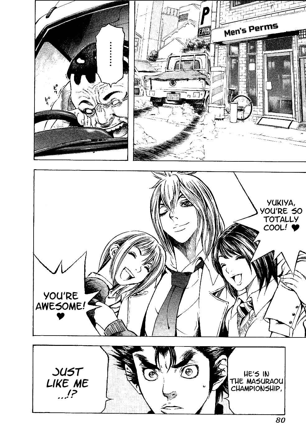 Page 2 Chapter 3 Masuraou